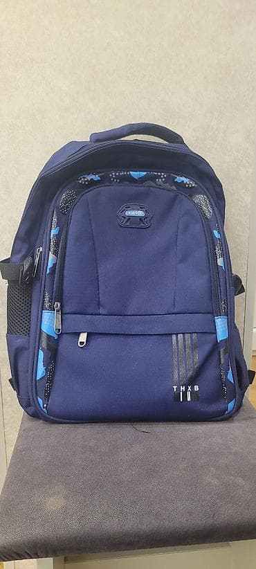 məktəb ləvazimatı: Məktəb çantaları — 1