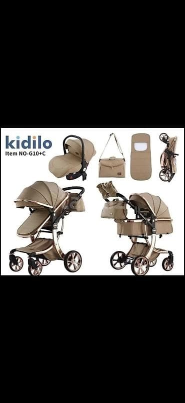 2-i 1-də araba, Kidilo, İşlənmiş, Ödənişli çatdırılma
