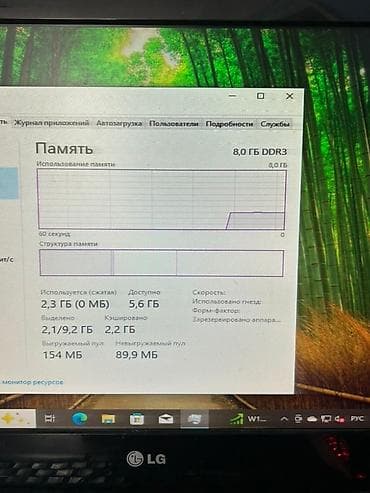 TV və video: Masaüstü kompüter – Windows 10 Pro (versiya 22H2) Texniki — 3