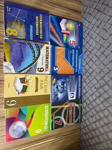 fizika 9 cu sinif derslik pdf: Müxtəlif fənlər üzrə məktəb dərslikləri dəsti, o cümlədən Azərbaycan — 2