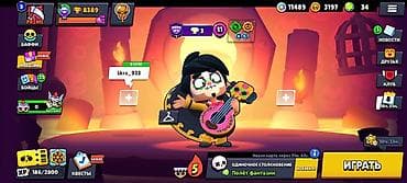 Brawl Stars hesabı – oyun daxili zəngin kontentlə - Kupa: 8389 -
