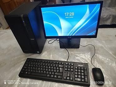 compaq notebook: Acer Veriton ES2735G stolüstü kompüter seti Texniki göstəricilər: - — 4