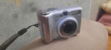 canon g6080: Canon PowerShot A510 rəqəmsal fotoaparat - 3.2 megapiksel sensor – — 2
