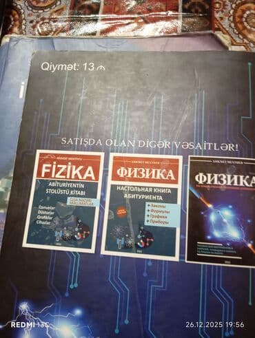 mamaliq kitabi pdf: Информатика 11 класс, 2022 год, Самовывоз, Платная доставка — 4