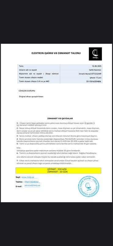 i pad: IPhone 13 Pro, 256 GB, Sierra Blue — 8