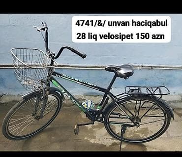 Şəhər velosipedi Stels, 28", sürətlərin sayı: 1