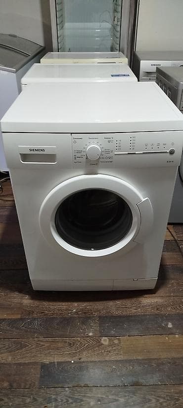 Стиральная машина Siemens, 6 кг, Б/у, Автомат, Есть сушка — 2