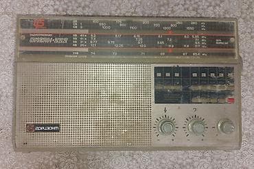 Qədimi radio işləmir