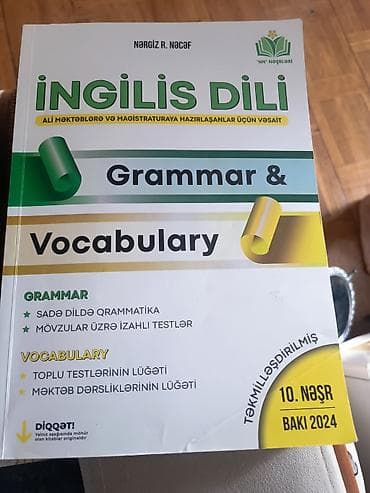 Məhsul: “İngilis Dili – Grammar & Vocabulary” (Nərgiz R. Nəcəf) — 1