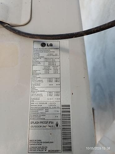 toyota corolla aksesuar: LG split tip kondisioner – model TSU-H1865MA1 (xarici blok üzərindəki — 3