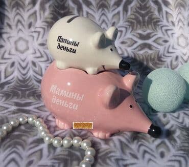 donlar toy: Kapilka kassa.keramıka materıal. Altdan acılır. Yenıdır. Qutuda — 1