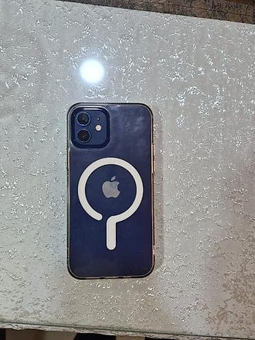 iphone 7 pilus: IPhone 12, Mavi — 9