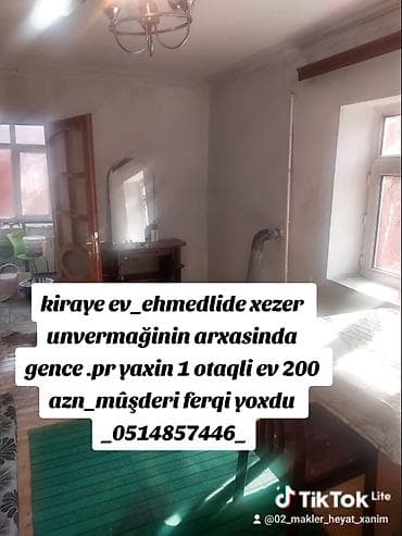 40 kv. m, 1 otaqlı, Qaz, İşıq, Su