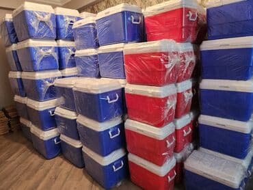 Avto üçün soyuducu, Yeni, Prikurivateldən, Plastik, Ünvandan götürmə, Pulsuz çatdırılma, Ödənişli çatdırılma