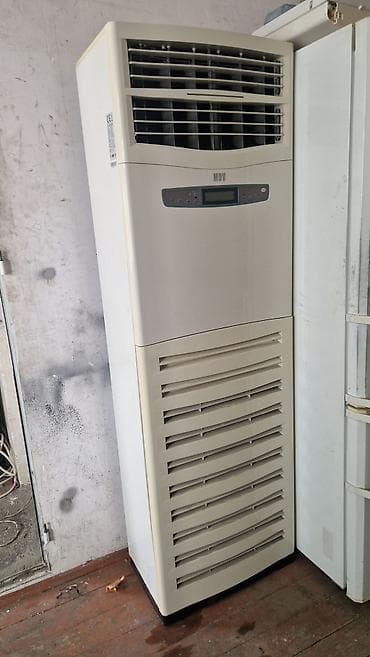 kondısaner: Kondisioner LG, İşlənmiş, 50-60 kv. m, Split sistem, Kredit yoxdur, Ödənişli quraşdırma — 6