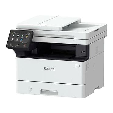 lazer printer: Canon MF461DW II çoxfunksiyalı lazer qurğusu - Funksiyalar: çap — 1