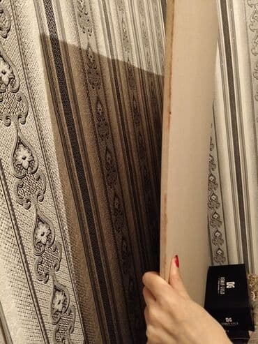 apşivka taxta: MDF lövhə - Material: MDF (orta sıxlıqlı lövhə) - Rəng: təbii bej - — 4