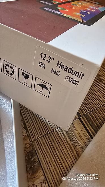 tp link 8151n: Yenidir, cemi 1 gun avtomobilin ustunde olub, 12.3 düyüm ekran — 5