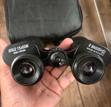 бинокль купить в баку: Binokl — 3