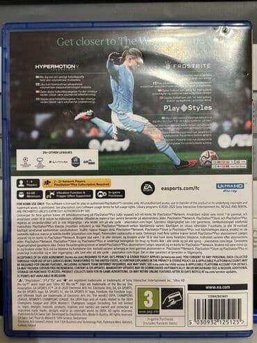 hard disk baku: PlayStation 5 üçün EA Sports FC 24 futbol oyunu. Yeni nəsil qrafika və — 2