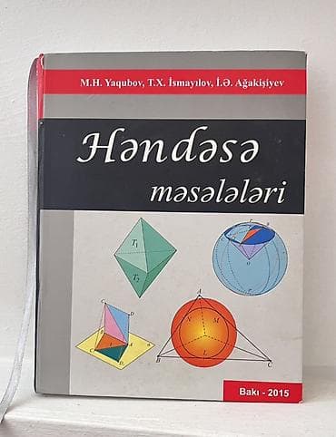 isma tornado: Riyaziyyat 11-ci sinif, 2015 il, Ünvandan götürmə, Ödənişli çatdırılma — 2