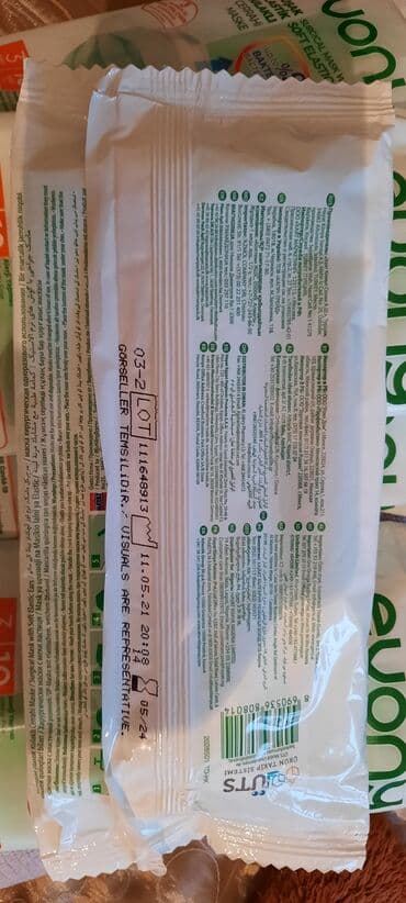 maska satisi tibbi: Türkiyənin masqaları.Pandemiyadı çox almışdım qalıb.mağazada 2.60 — 2