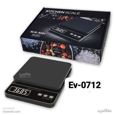 Mətbəx tərəzisi ev-0712 Diqqət Çatdırılma bir gün ərzində rayonlar