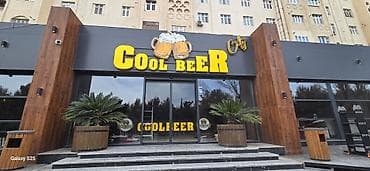 xalqlar dostluğu ev: Hər növ reklam işləri 055 635 71 04 — 3