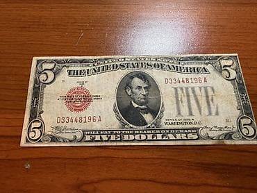 dollar alıram: 5 Dollar, 1928 il — 1