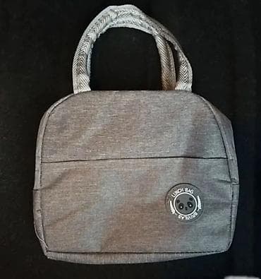 Termos nahar çantası – “Lunch Bag” - İki qolcuqlu, kompak dizayn lalafo.az -da Termos nahar çantası – “Lunch Bag” - İki qolcuqlu, kompak dizayn