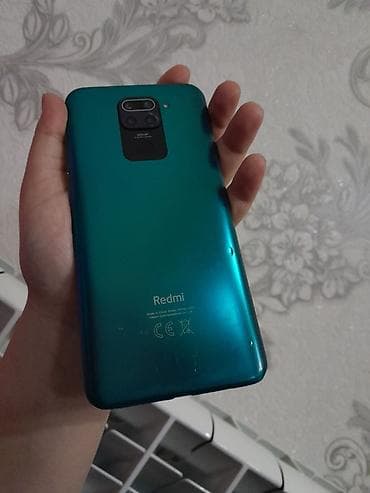 modem usb: Redmi 9, 64 GB, rəng - Mavi, Barmaq izi — 1