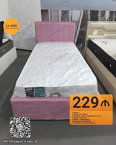 tek neferlik taxt: Təknəfərlik çarpayı, Bazalı, Matras ilə, Siyirməsiz — 1