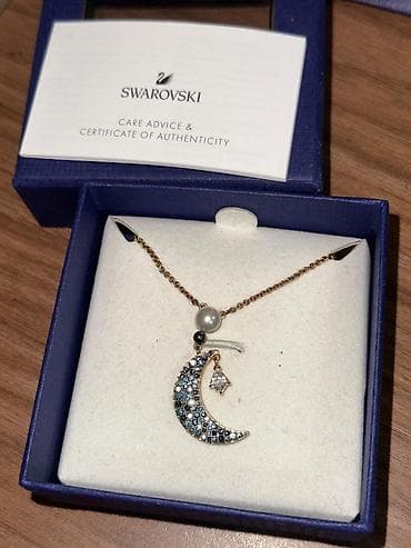 qzil sep: Sep, Swarovski, Sarı qızıl, Ünvandan götürmə — 3
