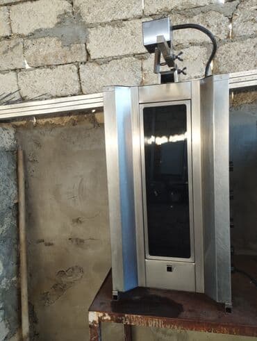 Elektrik, Remta, 4 gözlü, Nağd ödəniş