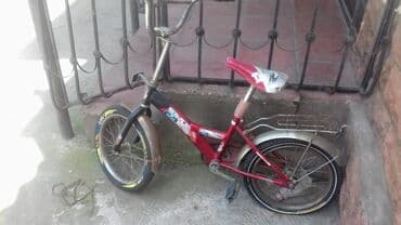 9 yaşdan yuxarı uşaqlar üçün velosipedlər: İşlənmiş İki təkərli Uşaq velosipedi 20", sürətlərin sayı: 1, Ünvandan götürmə — 1