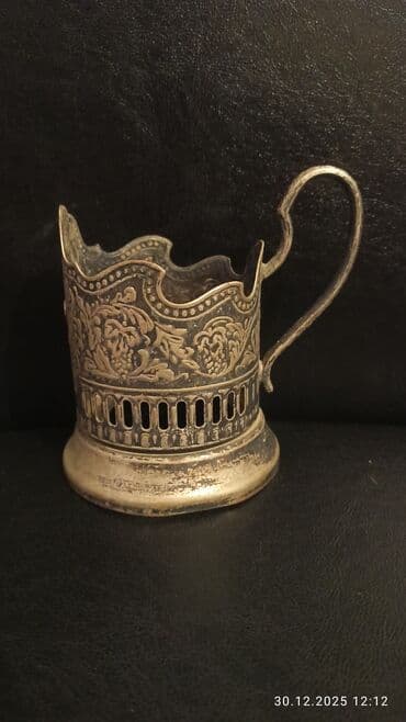 gülçü: Məhsul: Metal fincanaltı (stəkan üçün tutacaq) Təsvir: - Klassik — 8