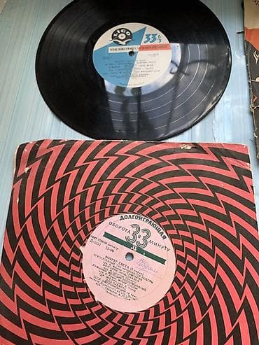 qrafin desti: Məhsul: Qədim üslubda şüşə qrafin dəsti və vinil lövhələr toplusu 1) — 10