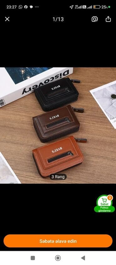 silver style: Pulqabı, Yeni — 1