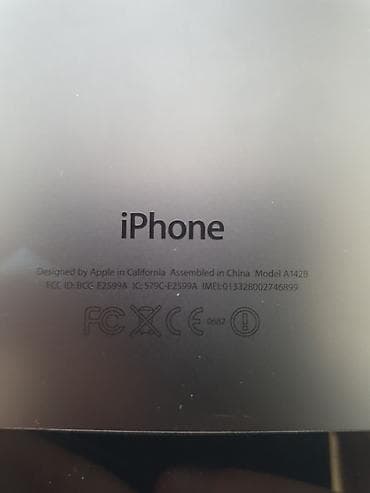 iphone 3: IPhone 5, 16 GB — 3