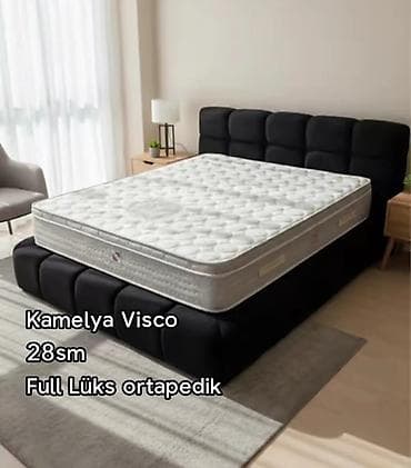 Yeni, Ortopedik matras, Uşaq üçün