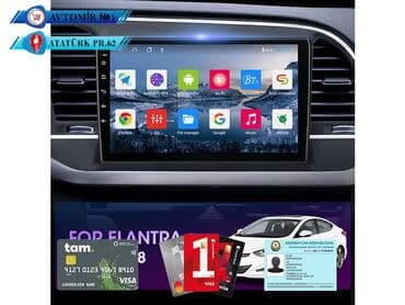 kia rio monitor: Hyundai elantra 2017 android monitor bundan başqa hər növ avtomobi̇l — 1
