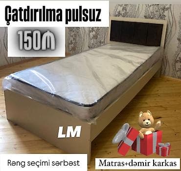 Tək nəfərlik çarpayı dəsti – Matras + dəmir karkas daxildir – Rəng — 1