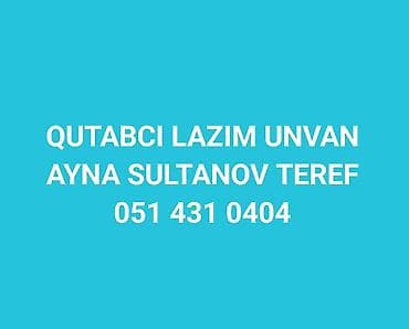 работа в оше чайхана повар: Повар требуется, Мастер гутабов — 1