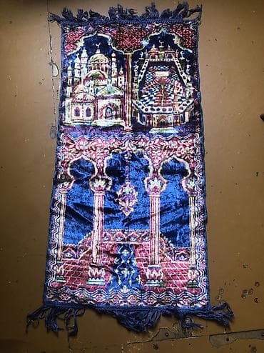 Namaz uçun vatsapa yaz — 1