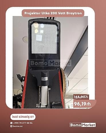 Projektorlar: Braytron “Utka” LED proyektor – 200 Vt - Yüksək güclü LED modullar — 1