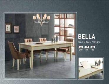 купим вашу мебель бу: Bella masa Fabrik istehsalı mebellərin topdan qiymətlə satışı — 1