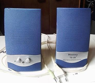 ses kalonkalari: Səs kolonkası (dinamik) "Discovery" TS-128 və başqa model. Yaxşı — 1