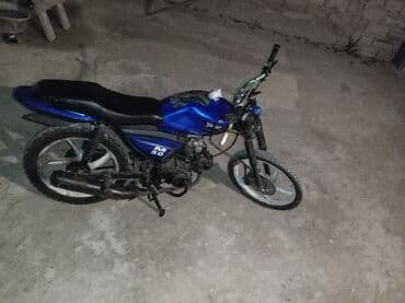 qizilin qiymeti 2021: 50 sm3 — 4