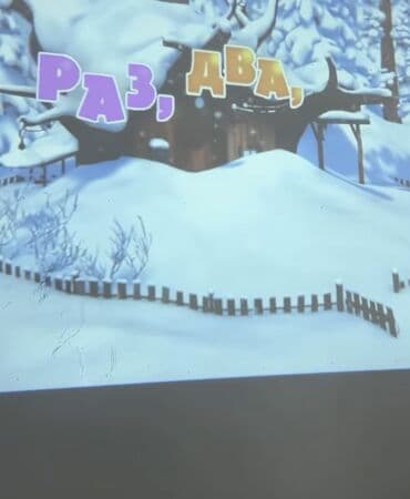 проэктор: Новый Портативный Проектор Платная доставка, Доставка в районы — 3