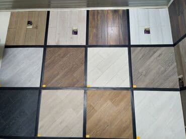 ikinci əl laminat: Laminat, Sinif - 32 — 1
